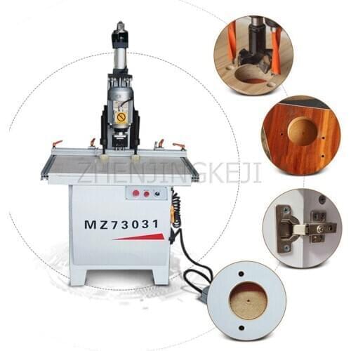 1.5KW Whole House Cabinet Door Hinge Driller Equipment Cabinet Door Hole Puncher Door Panel Hinge Punching For Woodworking Tools