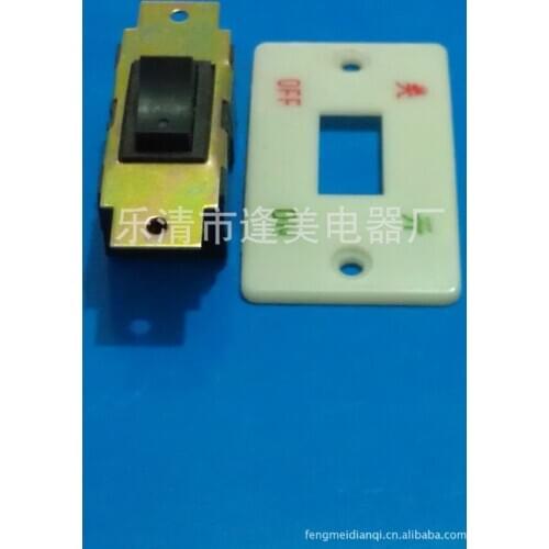 4pcs Grinding machine switch, start switch, press switch HY3-10/2, 10A, 220V, single phase small panel, 60mm