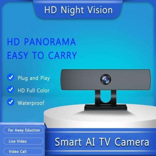 Full HD 1080P Computer Camera 90 Degree Horizontal Angle USB Driver-free Built-in Dual Microphone Manual Focus High-end Video