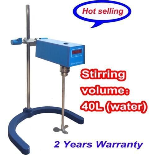 Free shipping,40L laboratory Digital Overhead Stirrer 60-1500rpm for Shampoo, Paint, Cigarette oil and Comestic