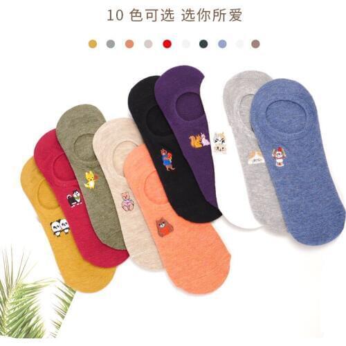 Cute Animals Women Ankle Boat Socks Girls Fashion Invisible Non-slip Cotton Socks 3D Printed Cotton Funny Socks Panda Dog Bear