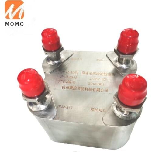 Fuel-lubricant heat exchange titanium alloy high-efficiency micro-channel heat exchanger for Aviation