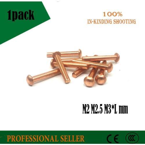 Free shipping 20/50Pcs M2 M2.5 M3 M4 GB867 Copper Solid Round Head Rivet Alloy Self-plugging Rivet