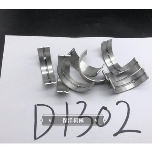 Free shipping for Kubota D1302 engine crankshaft tile link tile size tile suitable Kubota tractor harvester kubotan