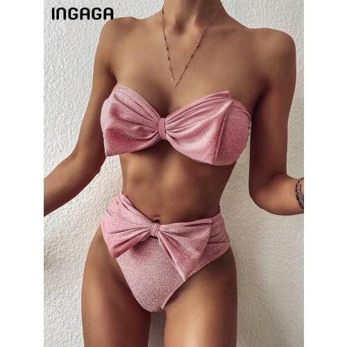 INGAGA Shiny Swimwear