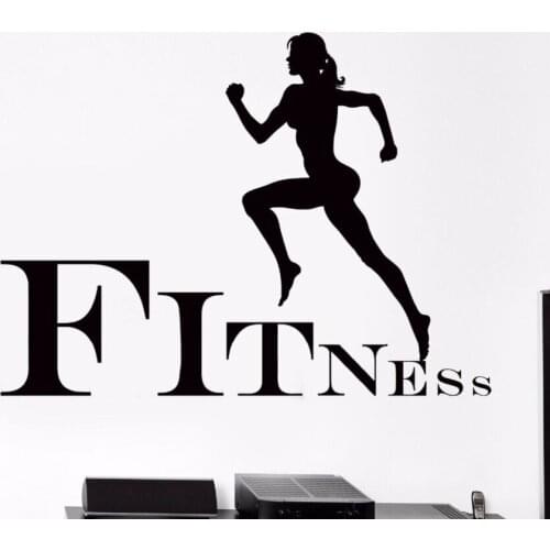 Wall Sticker Removable Running Sport Vinyl Wall Decal Jogging Fitness Gym Sport Wall Sticker Fitness Step Cool Art Mural AY510