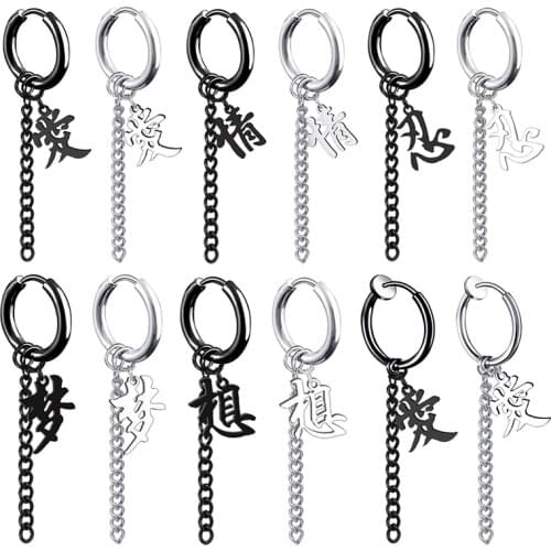 SOHOT Stainless Steel Chic Long Chain Punk Unisex Jewelry Drop Earrings Chinese Character Multiple Styles Hipster Hiphop Gothic