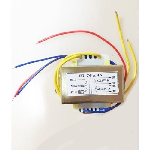 KYYSLB 70W AC220V EI Transformer 2017 Power Supply Transformer 220V To 17.6V3.8V Can Be Customized Transformer