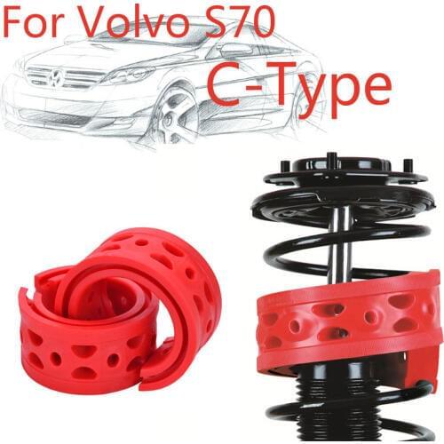 Jinke 1pair Size-C Rear Shock SEBS Bumper Power Cushion Absorber Spring Buffer For Volvo S70