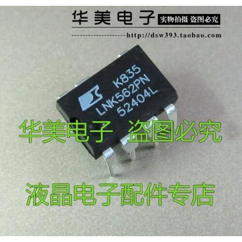 Free Delivery.LNK562P LNK562PN power management chip DIP-7