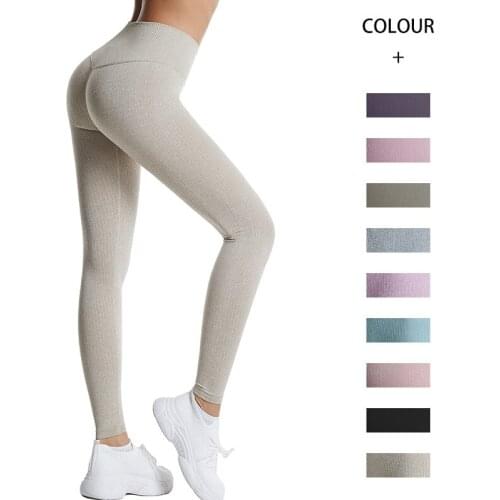 High-waist Threaded Fitness Pants Pure Color Large Size Seamless Yoga Pants Womens Sports Quick-drying Tights
