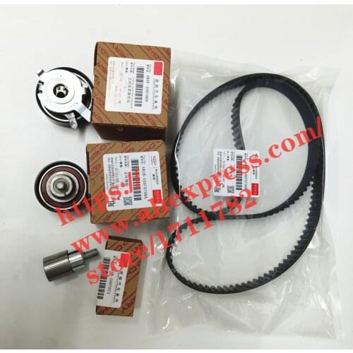 Engine Timing Tensioner/Idler/Timing Belt For Chery A3 M11 A5 Fora Tiggo 5 Eastar V5 481/484 Engine