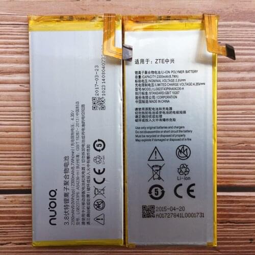 100% New High Quality 2300mAh Battery For ZTE Blade X5 Battery