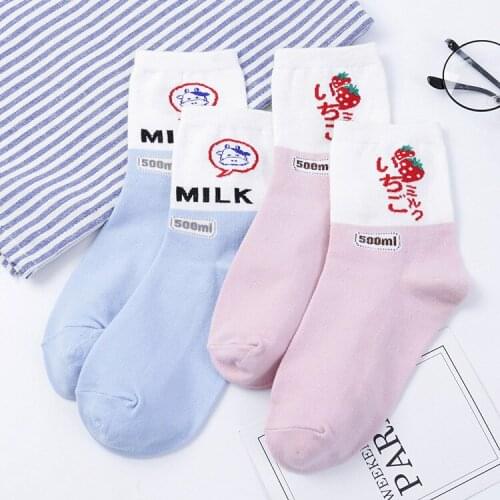 Pink Color Womens Fruit Socks Cotton Casual Socks 1 Pair Womens Girls Socks Woman Cute Strawberry Milk Socks EU 35-43 Size