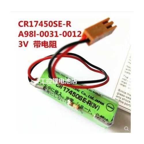 Rechargeable Batteries BINYEAE China
