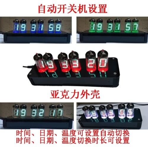 IV-11 NB-11 Fluorescent Tube Clock DIY Suite VFD Vacuum Fluorescent Display Tube Fluorescent Tube