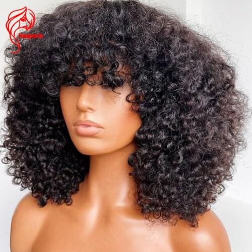 Hesperis 200% Density Afro Kinky Curly Human Hair Wigs With Bang Glueless Short Brazilian Remy Human Hair Machine Made Wigs
