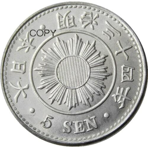JP(77)Japan Asia Meiji 34 Year 5 Sen Silver Plated Coin Copy