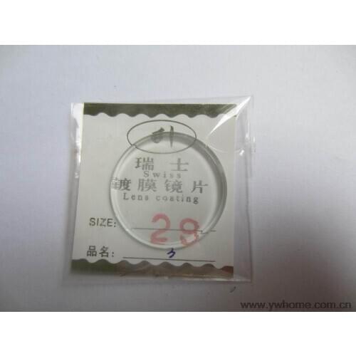 29mm New flat glass watch crystal diameter 29 mm Thick 3.0mm