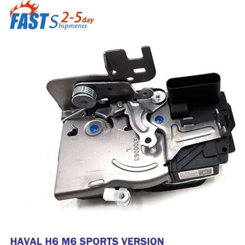 Great Wall haval h6 Rear door lock