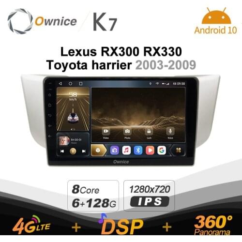 720P K7 Android 10.0 Car Multimedia Radio for Lexus RX300 RX330 Toyota harrier 2003 - 2009 GPS 6G+128G Coaxial HDMI 4G LTE