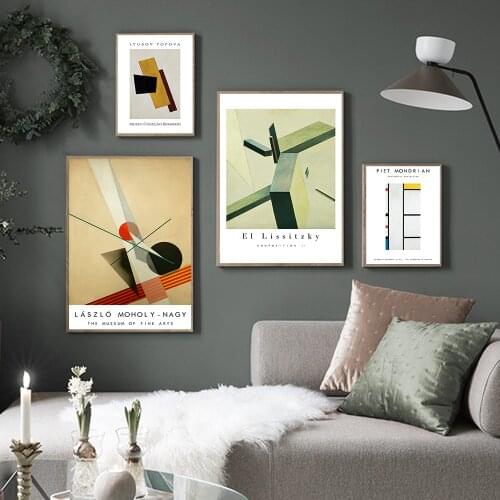 ICANVAS Retro Wall Paintings