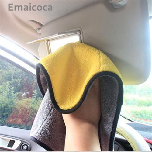 Emaicoca Car Cleaning Towel For Chery Tiggo Fulwin A1 A3 QQ E3 E5 G5 V7 EMGRAND EC7 EC7-RV EC8