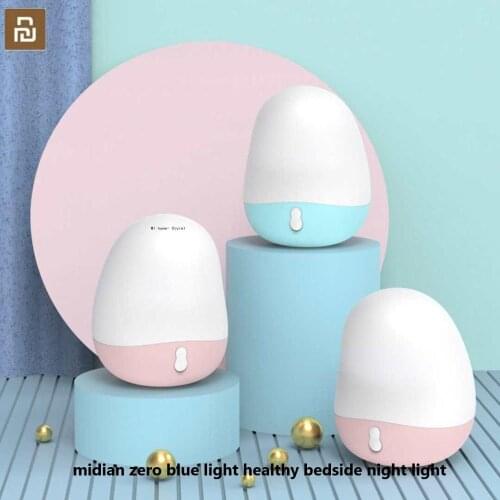 Mijia midian zero blue light healthy bedside night light improve sleep goodnight light