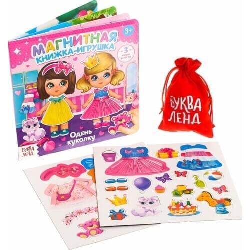 Книжки для детей БУКВА-ЛЕНД China At AliExpress