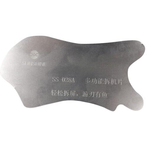 Flexible Stainless Steel Pry Spudger Disassemble Card for iPhone iPad Samsung Mobile Phone Repair Tool 0.01mm