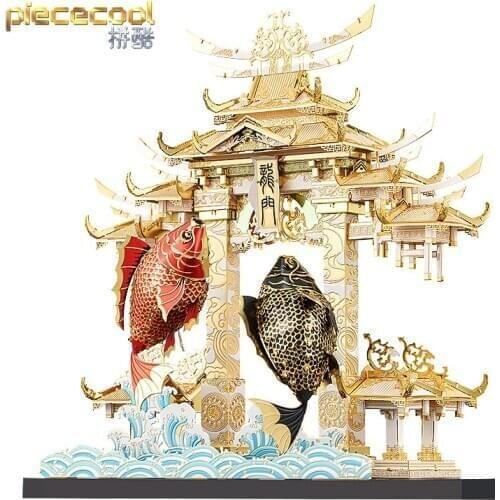Piece cool 3D Metal Puzzle DRAGON GATE CARPS building Model kits DIY 3D Laser Cut Assemble Jigsaw Toys GIFT For Children