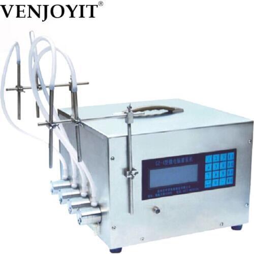 New 4 filling heads microcomputer control liquid filling machine
