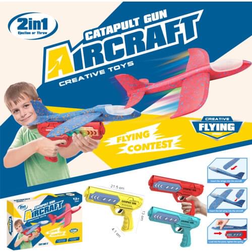 ThinkEasy Toy Machines