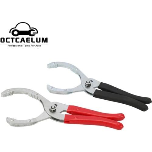 Clamp Filter Wrench Oil Grid Wrench Oil Change Filter Wrench Oil Filter Disassembly Tool