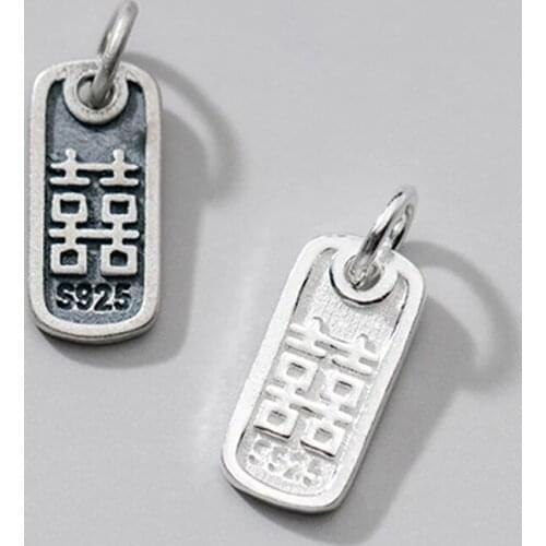 925 Sterling Silver Vintage Rectangle Tag Blessing Double Happiness Charms DIY Jewelry Make Entire S925 Silver Necklace Pendant