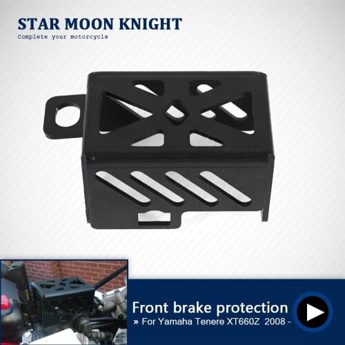 For Yamaha Tenere XT660Z XT 660 Z XTZ 660 Motorcycle Accessories Front Brake Fluid Reservoir Guard Oil Cap Cover Protective