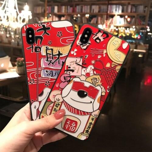 Good Lucky 3D Embossed Phone Case For iPhone X XS XR 11 12 Pro MAX 6 7 8 Plus Capa Soft Back Covers Cute Matte Phone Cases