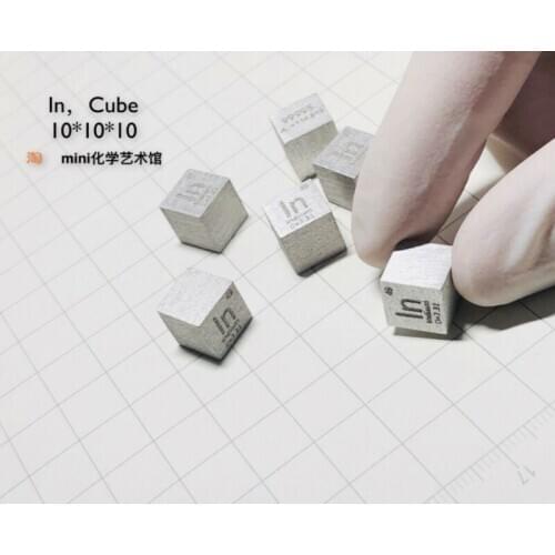 Purity 99.995% Pure Indium In Carved Element Periodic Table 10 mm Cube ~7.3g