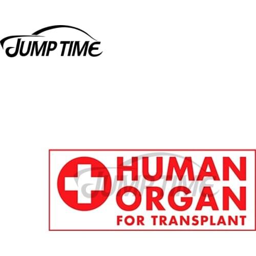 JumpTime 13 x 3.5cm For Human Organ for Transplant Car Sticker Vinyl Car Wrap Decal Refrigerator Laptop Occlusion Scratch