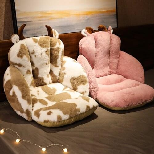 Cow Pattern Soft Cushion Home Office Armchair Pillow Creative Gift Children Plush Toy Comfortable Backrest