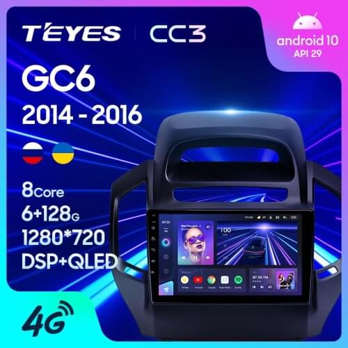 TEYES CC3 For Geely GC6 1 2014 - 2016 Car Radio Multimedia Video Player Navigation stereo GPS Android 10 No 2din 2 din DVD