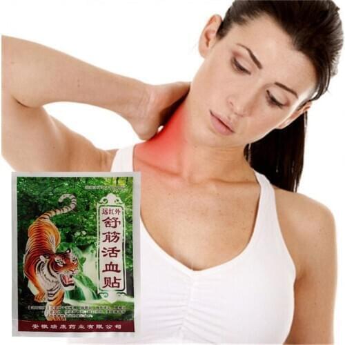 24Pcs Far infrared Pain Relief Orthopedic Plaster/patch treat back pain/leg pain Rheumatic Arthritis Cervical Sport Hurt