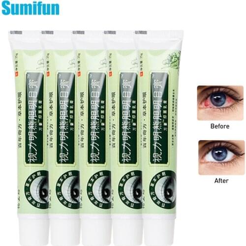 5PCS 25g Eye Protection Ointment For Eye Fatigue Dry Improve Eyesight Eye Beauty Care Chinese Herbal Snake Venom Eye Cream