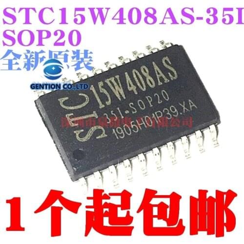 5PCS On STC STC15W408AS-35 I-SOP20 20 feet on STC microcontroller in stock 100% new and original
