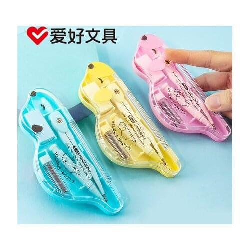 Aihao 