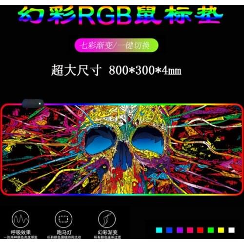 Colorful Skull Pattern Game Phantom Color Luminous Mouse Pad Large Non-slip Keyboard Pad Mouse Pad Game Table Mat