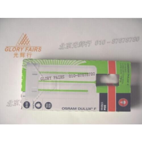 DULUX F 24W/840 2G10 24W CFL compact fluoresent lamp,LUMILUX Cool White,4 pins parallel tubes,D/F 24W/41 light tube