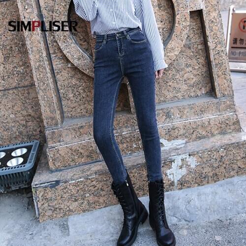 All Match Jeans Pencil Pants Women High Stretch Skinny Jeans Trousers Denim Blue Jeans Leggings 2020 Soft Mom Jeans Femme