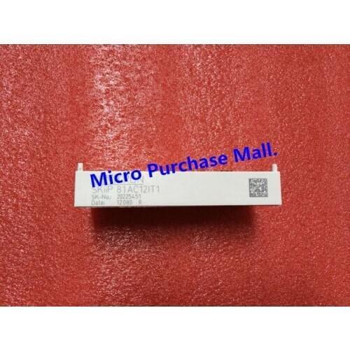 SKIIP81AC12IT1 Module Made In JP