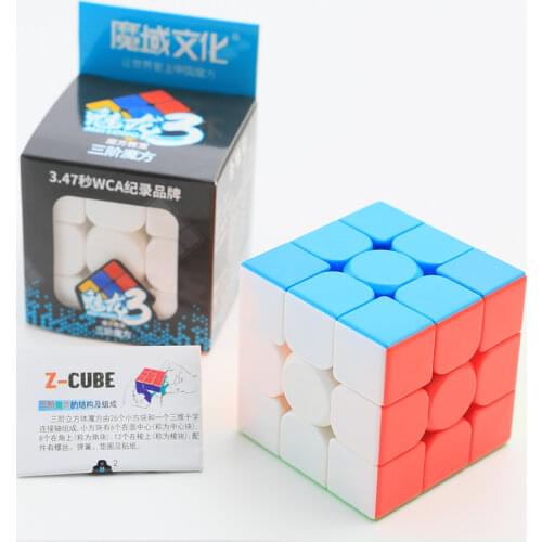 MoYo MeiLong 3x3x3 Magic Cube neo magico cubo Professional Speed Cube Educational Puzzle Toys for Children